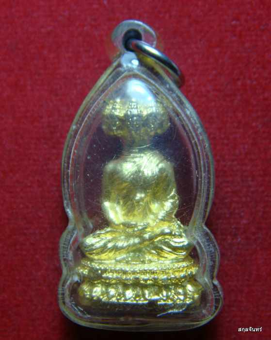 พระเศรษฐีนวโกฏิ กะหลั่ยทอง เลี่ยมพร้อมใช้ครับ