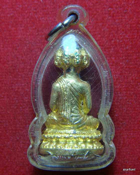 พระเศรษฐีนวโกฏิ กะหลั่ยทอง เลี่ยมพร้อมใช้ครับ