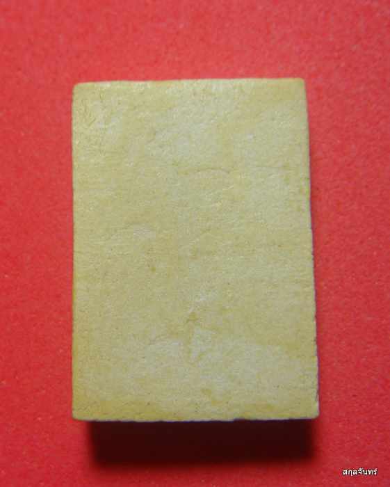 นางกวักมหาเสน่ห์ นางกวัก หลวงปู่จันทร์ วัดศรีเทพ  หน้าตรง