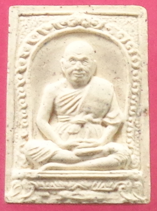 พระผงหลวงพ่อเปิ่น วัดบางพระ จ.นครปฐม สวยครับ