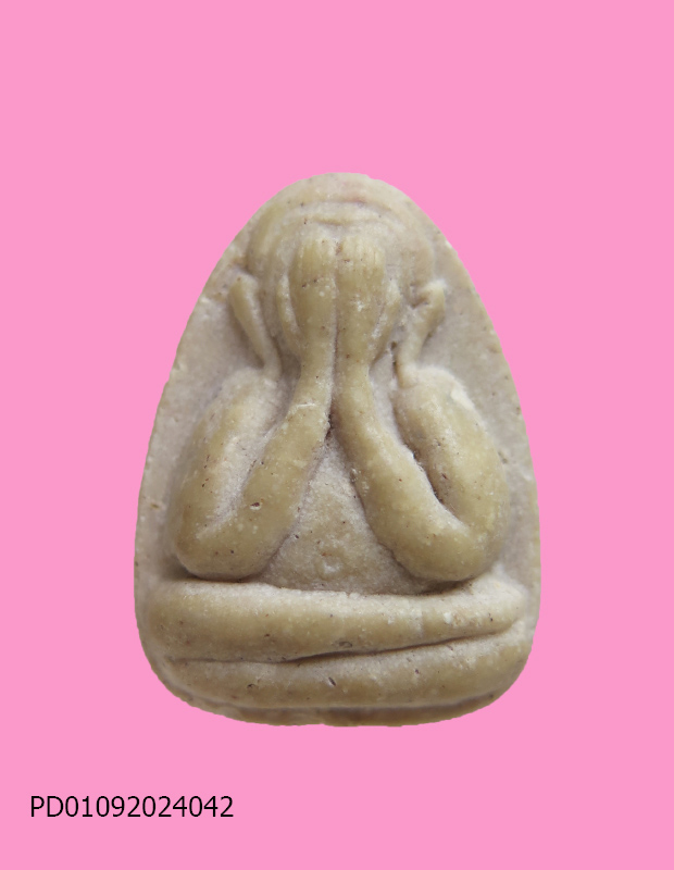 พระปิดตา พูน ล้น เหลือ ออกวัดมัชฌันติการาม(วัดน้อย) เขตบางซื่อ กรุงเทพฯ