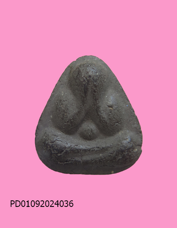 พระปิดตา แก้ว ตากสิน