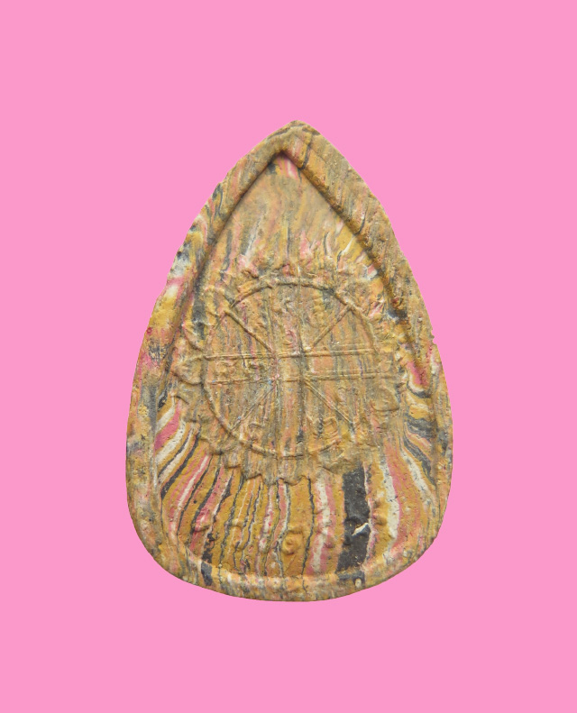 พระแก้วมรกต เนื้อลาย หลังยันต์ดวงตรัสรู้ หลวงพ่อเริ่ม วัดบางพระ  ปี 12