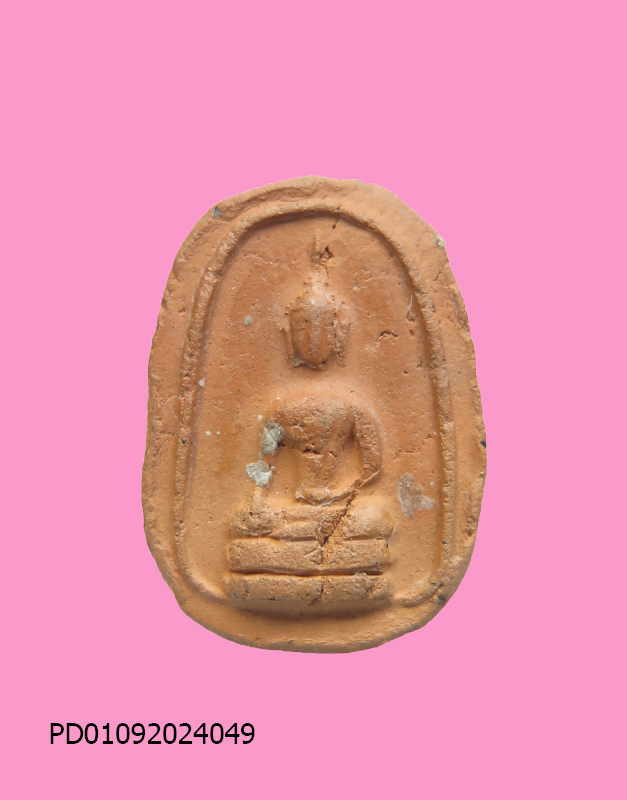 พระพุทธ หลวงพ่อสว่าง วัดท่าพุทรา กำแพง