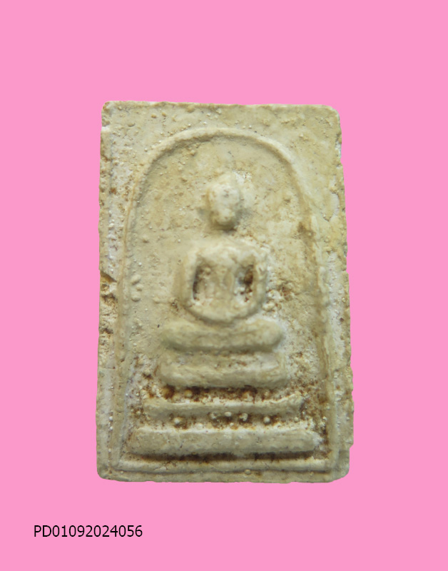 สมเด็จ อาจารย์เชื้อ หนูเพชร วัดสะพานสูง บางซื่อ