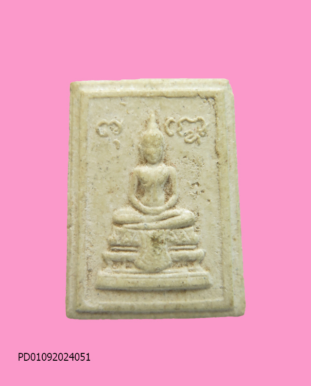 หลวงพ่อโสธร เนื้อผง หลวงพ่อผาด วัดท่าจัด สุพรรณ