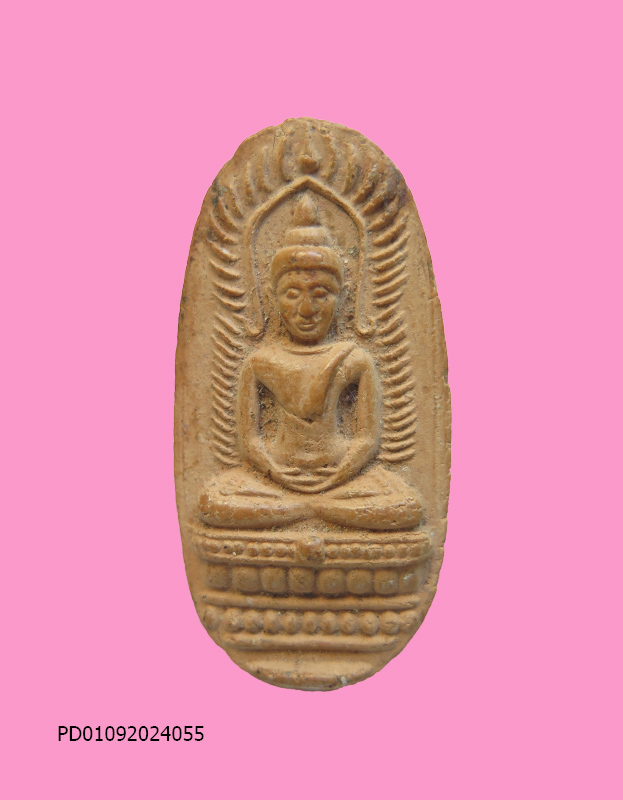 พระพิมพ์ซุ้มนครโกษา หลวงพ่อสำลี วัดห้วยยาง พิมพ์ใหญ๋