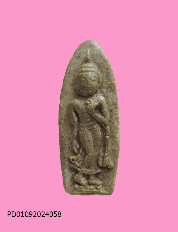 พระพิมพ์ลีลา เนื้อผง