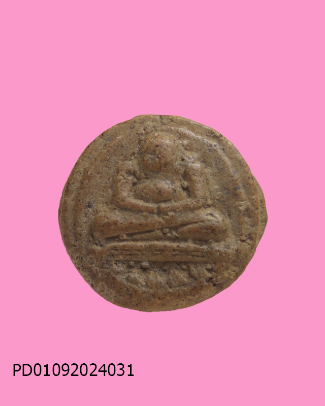 พระเม็ดกระดุม พิมพ์พระสังกัจจาย 