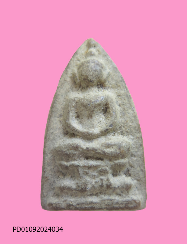 พระพิมพ์ วัดสามปลื้ม เนื้อผง หลังจาร