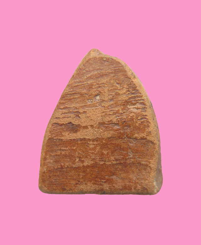 พระพิมพ์หลวงพ่อโตบางกระทิง