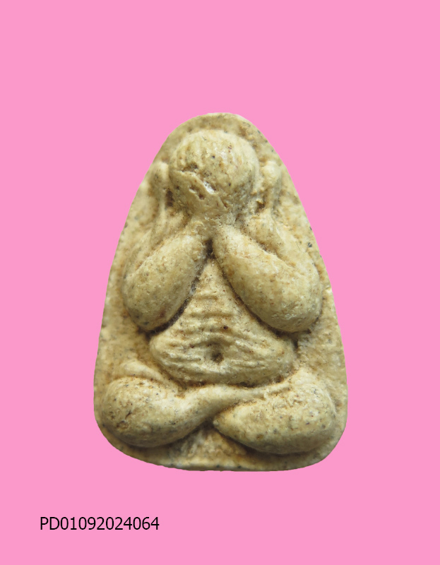 พระปิดตา หลังยันต์