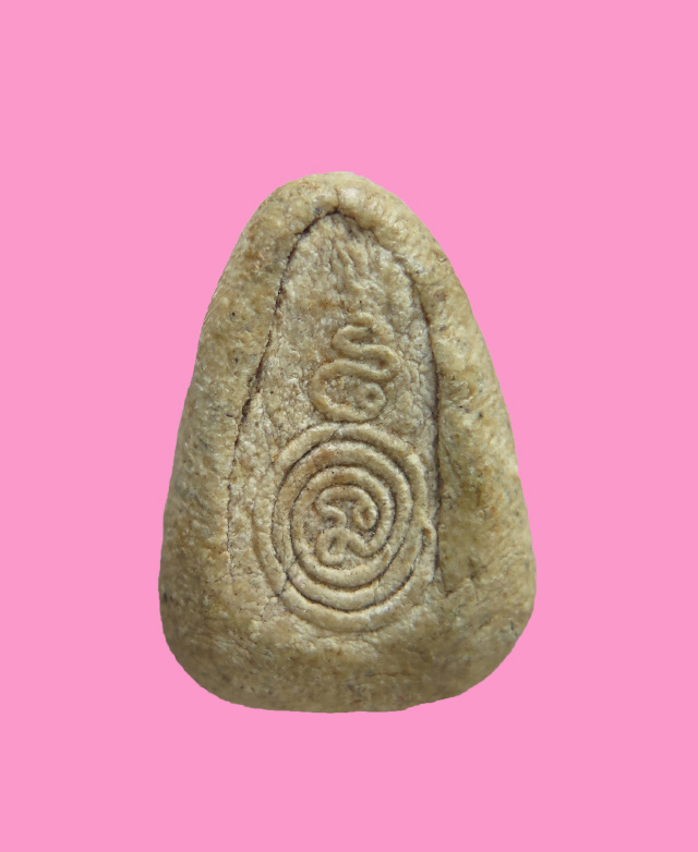 พระปิดตา หลังยันต์