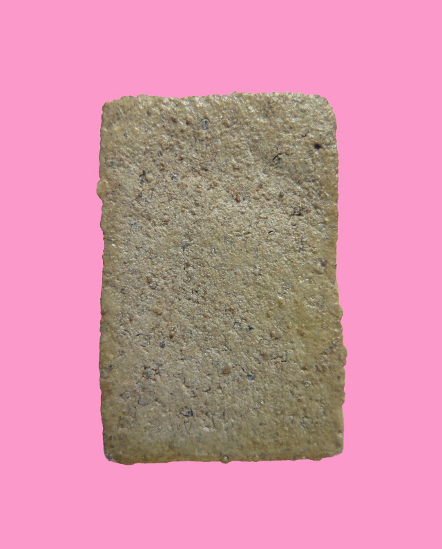 สมเด็จ มีเคลือบ