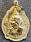 วัดกษัตราธิราชวรวิหาร จ.อยุธยา เหรียญหลวงปู่เทียม หลัง ภปร. (บล็อกทองคำ) ปี20