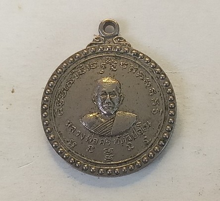 หลวงพ่อศรีทัตวัดพระธาตุสามหมื่น จังหวัดชัยภูมิ