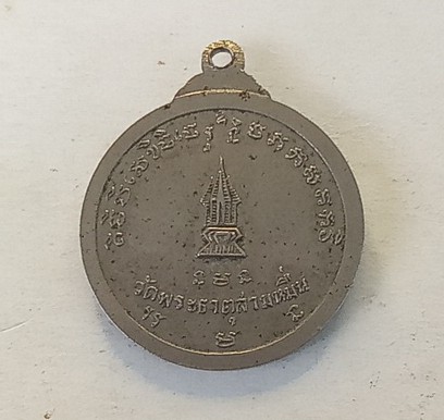 หลวงพ่อศรีทัตวัดพระธาตุสามหมื่น จังหวัดชัยภูมิ