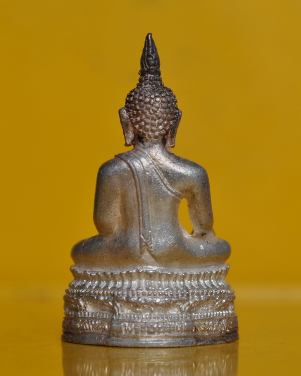 พระกริ่งชินสีห์เนื้อเงิน วัดบวรนิเวศ