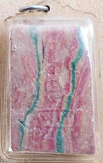 *สมเด็จฯสายรุ้ง ยันต์นูน ท่านเจ้าคุณนรฯ วัดศีลขันธาราม อ่างทอง ปี๒๕๑๓(3)*