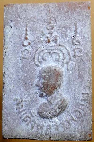 *สมเด็จนั่งซุ้มกนก เนื้อเกสร ยุคแรก หลวงพ่อแพ วัดพิกุลทอง สิงห์บุรี*