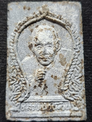 วัดโพธิ์กบเจา อยุธยา พระผงพุทธคุณ หลวงพ่อเมี้ยน รุ่น ปลอดโรค ปลอดภัย 2537