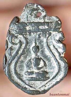 *เหรียญเสมาหล่อฯ เนื้อชิน วัดวิหารทอง ชัยนาท หลวงปู่ศุข วัดปากคลองมะขามเฒ่า ร่วมปลุกเสก*