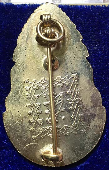 *ล๊อคเก็ตเข็มกลัดมงกุฏเพชร รุ่นแรก หลวงพ่อฤาษีลิงดำ วัดท่าซุง อุทัยธานี*