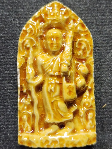  วัดพระญาติ อยุธยา พระสิวลี  หลวงพ่อเฉลิม เคลือบสีเหลือง ปี2552