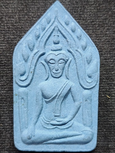 วัดพระญาติการาม อยุธยา ขุนแผน หลวงพ่อเฉลิม  หลังยันต์มหาจักรพรรดิ์ 2549 