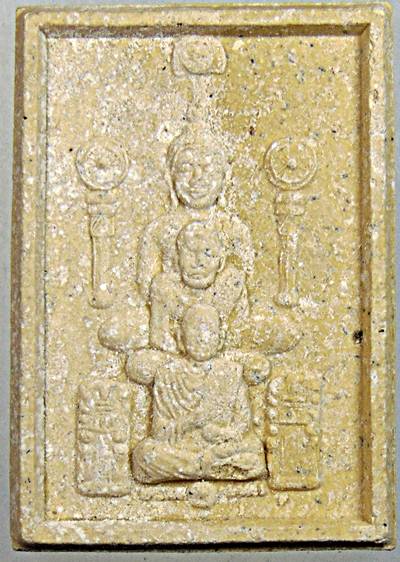 พระผงกันนิวเคลียร์ อ.หม่อม นิรนาม ไตรภูมิ ยุคแรก ๆ