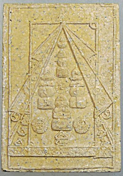 พระผงกันนิวเคลียร์ อ.หม่อม นิรนาม ไตรภูมิ ยุคแรก ๆ