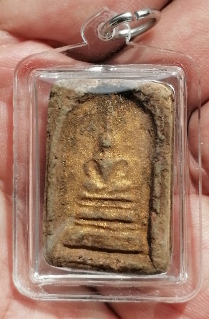 พระสมเด็จทรายเสก​ พิมพ์เกศยาว หลวงพ่อกวย วัดโฆสิตาราม จ.ชัยนาท​ ยุคต้น​ ปี​ 2500-2509​ เคาะเดียว   