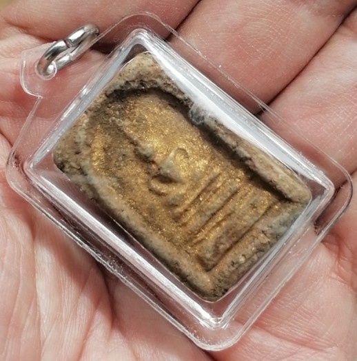 พระสมเด็จทรายเสก​ พิมพ์เกศยาว หลวงพ่อกวย วัดโฆสิตาราม จ.ชัยนาท​ ยุคต้น​ ปี​ 2500-2509​ เคาะเดียว   