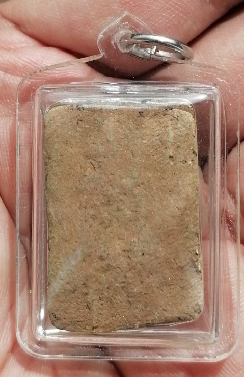 พระสมเด็จทรายเสก​ พิมพ์เกศยาว หลวงพ่อกวย วัดโฆสิตาราม จ.ชัยนาท​ ยุคต้น​ ปี​ 2500-2509​ เคาะเดียว   