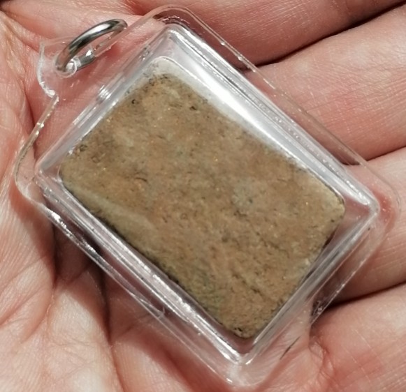 พระสมเด็จทรายเสก​ พิมพ์เกศยาว หลวงพ่อกวย วัดโฆสิตาราม จ.ชัยนาท​ ยุคต้น​ ปี​ 2500-2509​ เคาะเดียว   