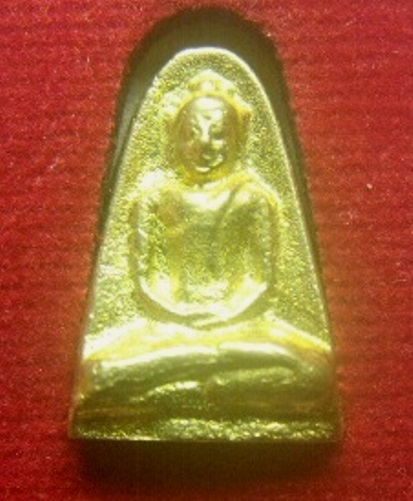 **เบาๆ**เหรียญหล่อ พระรอดลำปางหลวง วัดพระธาตุลำปางหลวง อ.เกาะคา จ.ลำปาง**กล่องเดิม สวยๆ