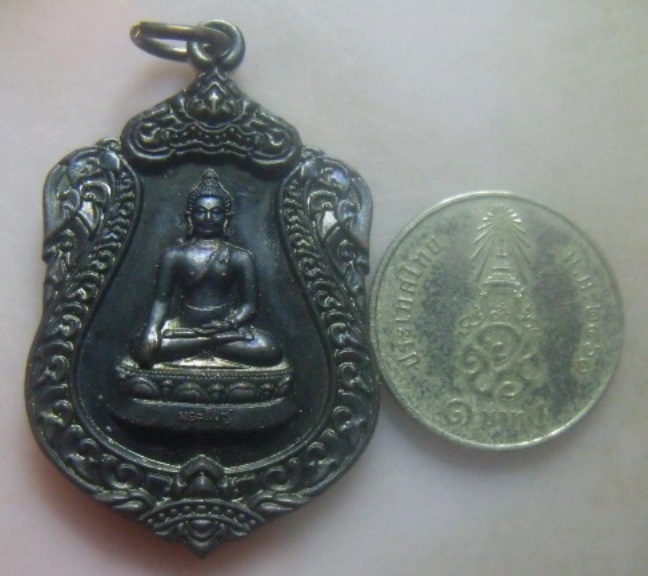 **เบาๆ**เหรียญพระสิงห์ วัดพระสิงห์ รุ่น ประดิษฐานวิหารแก้ว จ.เชียงราย ปี ๒๕๕๘**ตอกโค้ด สวยๆ