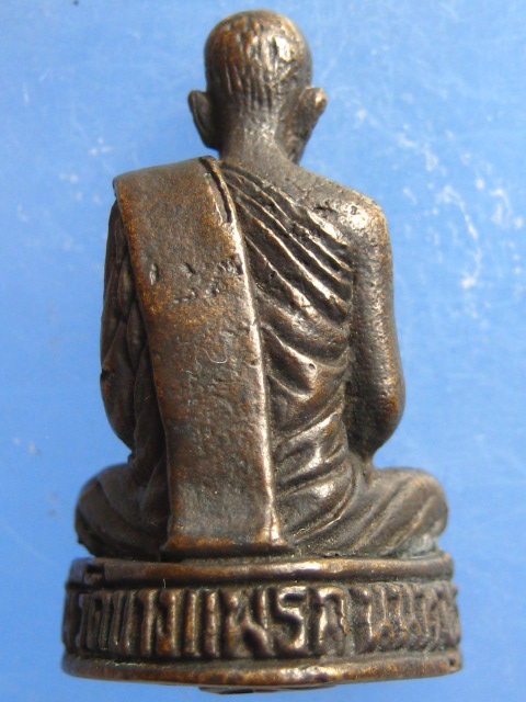 รูปหล่อ หลวงพ่อปัน วัดบางแพรก นนทบุรี