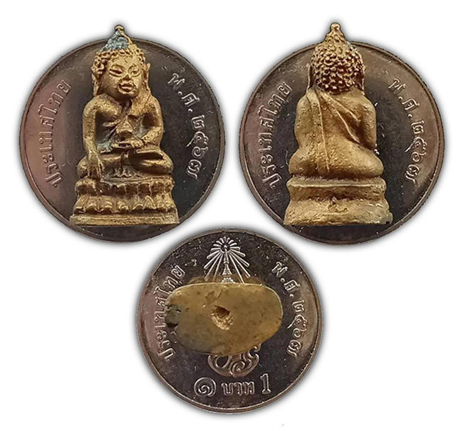  พระชัยวัฒน์ ที่ระลึกงานวัดกตัญญู หลวงพ่ออด วัดบ้านช้าง ออกวัดบ้านสร้าง อยุธยา ปี 2534