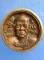เหรียญล้อแม็ก (พิมพ์เล็ก) หลวงปู่มี วัดมารวิชัย อยุธยา มีโค้ด