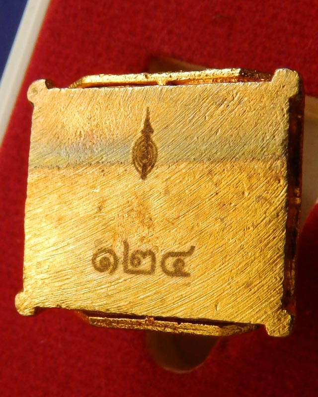 3.รูปหล่อหลวงพ่อเขียน วัดสํานักขุนเณร จ.พิจิตร รุ่นกฐิน 59 โค้ด+เลข สูง 1 นิ้ว พร้อมกล่องเดิม