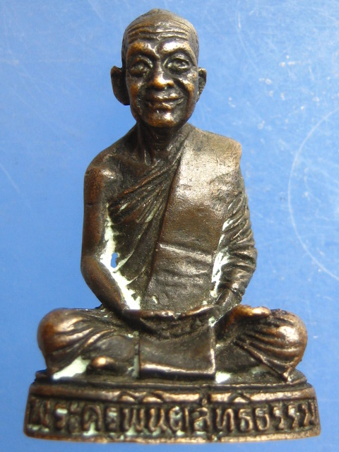 รูปหล่อ พระครูพินิตสุทธิธรรม วัดศรีภูเวียง ขอนแก่น