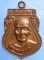 เหรียญหลวงปู่ชด วัดซับข่อย เพชรบูรณ์ ปี2532