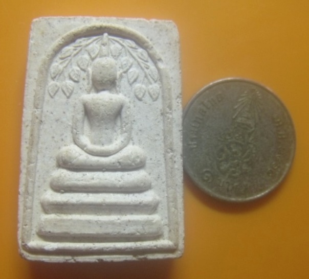 **เบา​ๆ**พระสมเด็จปรกโพธิ์ รุ่น๑ ครบรอบ ๒๕ ปี หลวงพ่อน้อย วัดธรรมศาลา รุ่นขุมทองเศรษฐี ปี ๒๕๓๘**สวยๆ