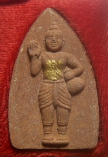 **เบาๆ**พระขุนแผนหลังกุมารทอง พิมพ์ใบมะยม หลวงปู่ทิม วัดพระขาว ปี ๒๕๔๓**สวยๆ พร้อมกล่องเดิม