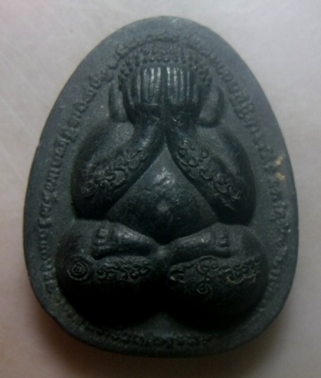 **เบาๆ**พระปิดตาจัมโบ้มหาลาภ หลวงปู่สีห์ สีหเตโช วัดโต่งโต้น จ.นครราชสีมา**ฝังตะกรุด อุดจีวร สวยๆ