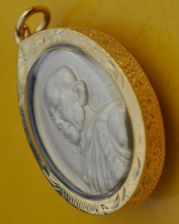 หลวงตามหาบัว รุ่น ประชาภิวัฒน์