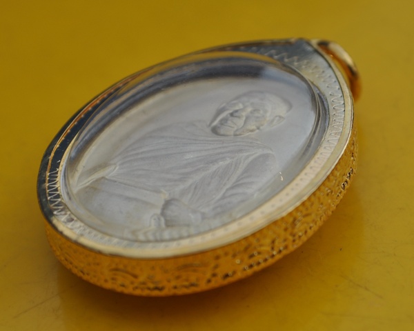 หลวงตามหาบัว รุ่น ประชาภิวัฒน์