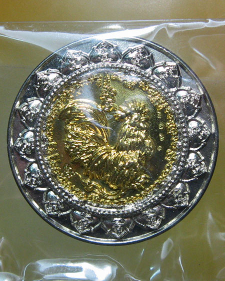 หลวงปู่สรวง วรสุทฺโธ วัดถ้ำพรหมสวัสดิ์ จ.ลพบุรี