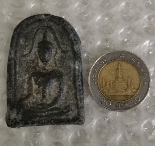 พระขุนไกร วัดพระรูป จ. สุพรรณบุรี พิมพ์ประภามณฑล ชินเขียว